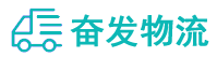 中山到九原区物流公司